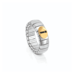 Stretchable Ring With Letter ا Engraved