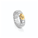 Stretchable Ring With Letter ش Engraved