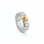 Stretchable Ring With Letter ن Engraved