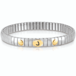 Stretchable Bracelet With Letter ر Engraved