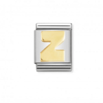 Composable Classic Link Letter ‘Z’ In 18K Gold