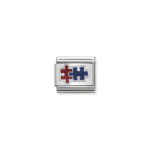 Composable Classic Link Puzzle Red and Blue with 925 Sterling Silver & Enamel