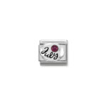 Composable Classic Link July Birthstone Ruby with 925 Sterling Silver
